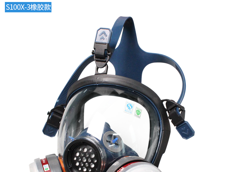 思創ST-S100X-3橡膠全面罩防毒面具圖片16