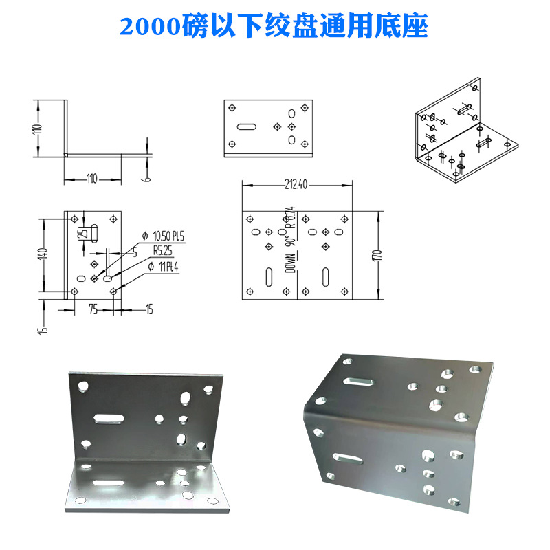 宣科2000磅手動(dòng)絞盤圖片8