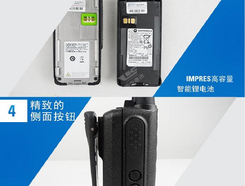 摩托羅拉C1200對(duì)講機(jī)圖片9