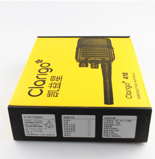 摩托羅拉CLA418對講機(jī)圖片10