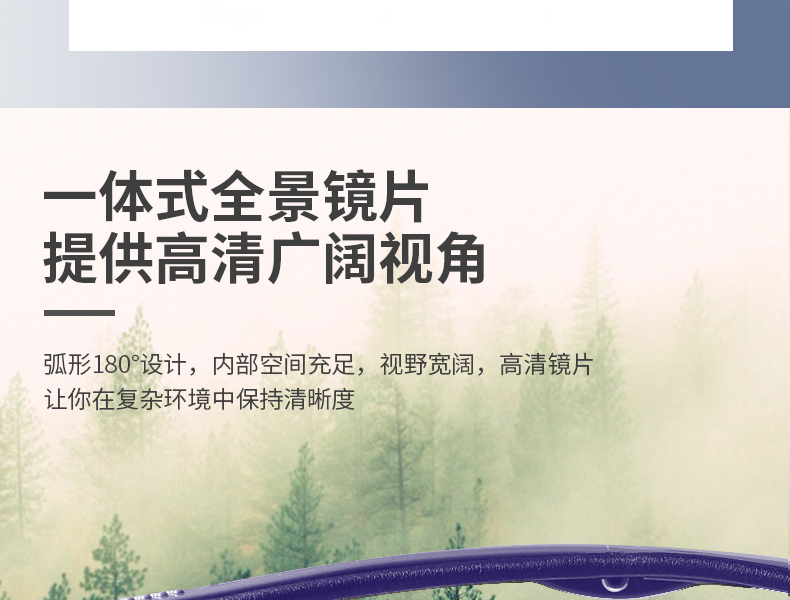 Honeywell霍尼韋爾100200 S200A加強(qiáng)防刮擦藍(lán)架防護(hù)眼鏡圖片3