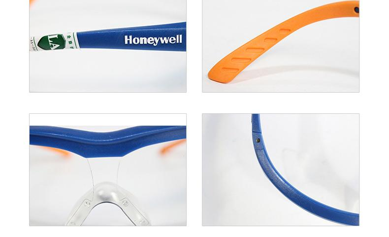Honeywell霍尼韋爾110200S600A流線型防沖擊防刮擦防護(hù)眼鏡圖片10