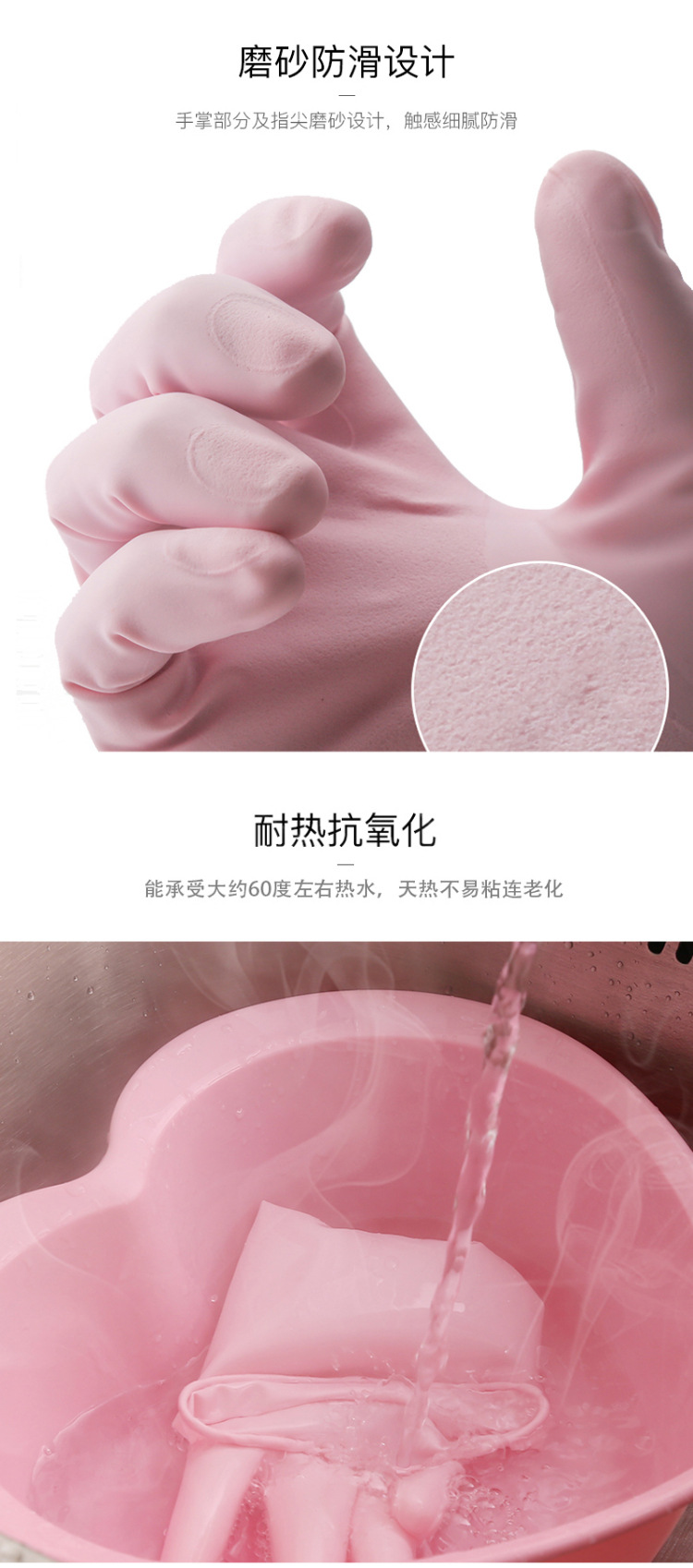 TOWA761藍(lán)色耐油PVC手套圖片3