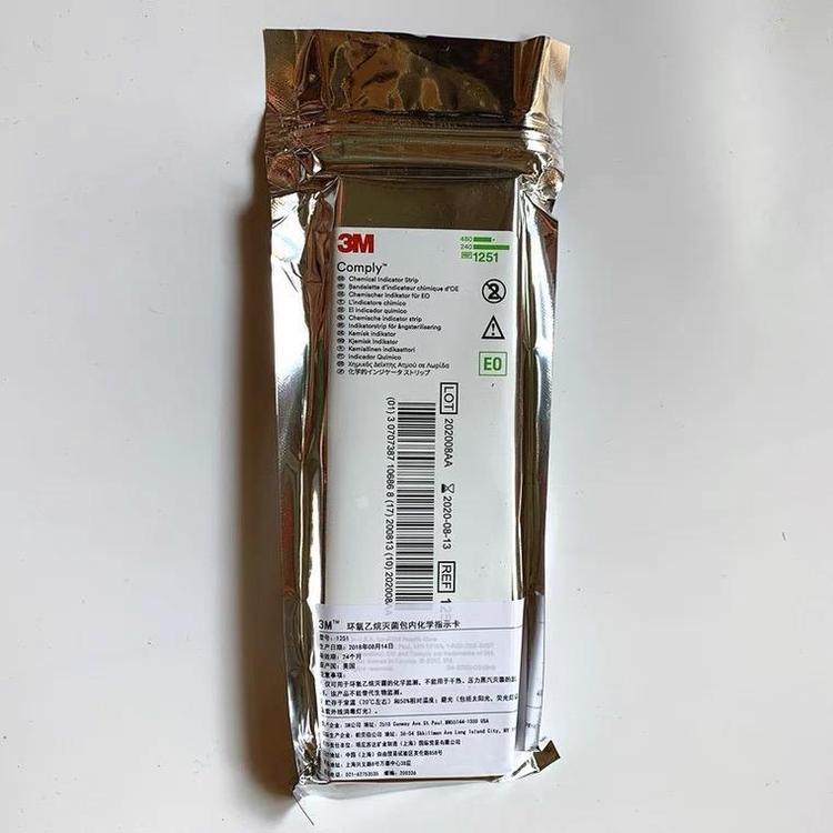 3M1250壓力蒸汽滅菌包內化學指示卡圖片2