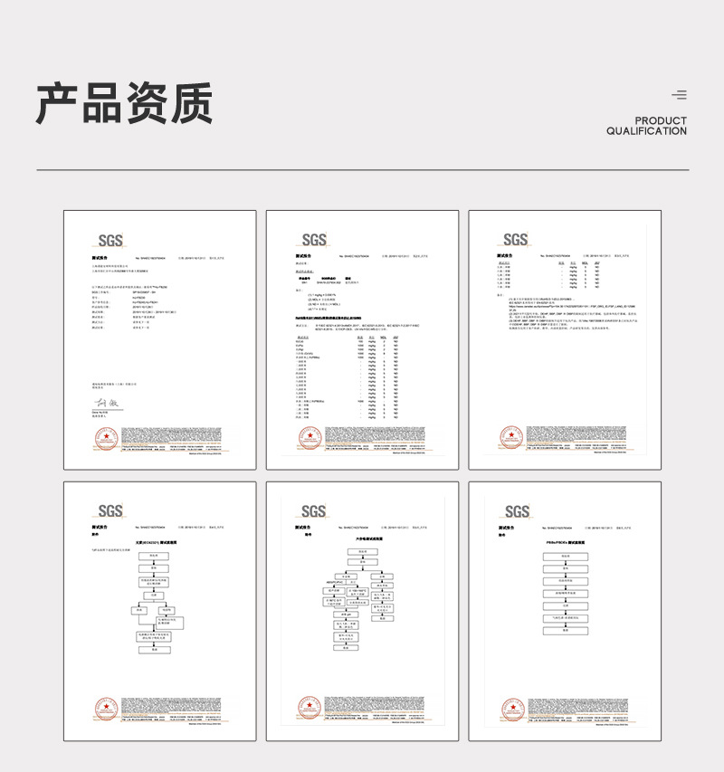 捷易明FB230無(wú)塵擦拭紙Dupont杜邦多用途工業(yè)擦拭布6