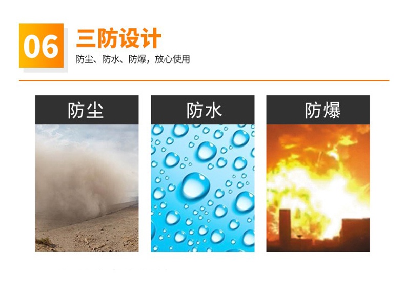愛德克斯 ADKS-1(EX)可燃?xì)怏w檢漏儀7.jpg
