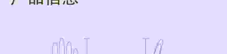 雪蓮JC-002藍色丁腈光里麻面一次性檢查手套13.jpg