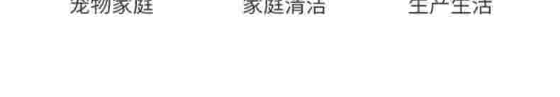 雪蓮JC-002藍色丁腈光里麻面一次性檢查手套16.jpg