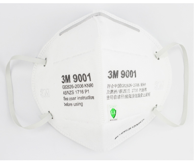 3m9001口罩下巴無焊縫設(shè)計(jì)，防護(hù)效果好