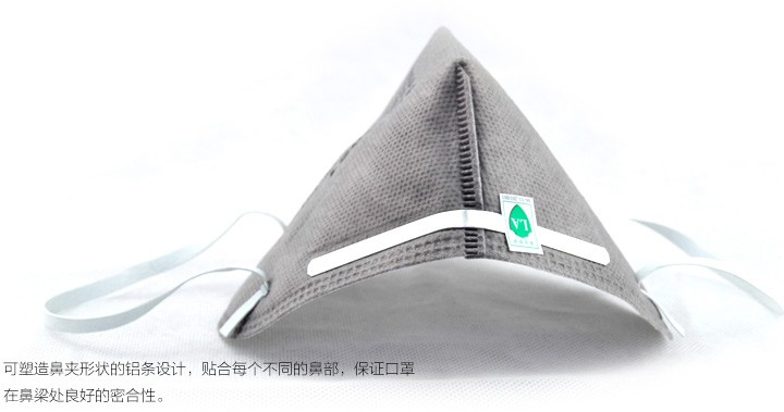 3M9021口罩搭配可塑造鼻夾形狀的鋁條設計