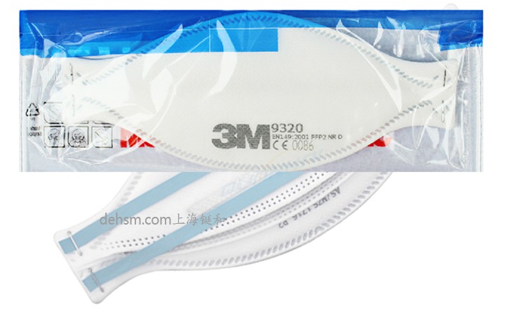 3M9320口罩每只單獨包裝，嚴格保證口罩干凈衛生