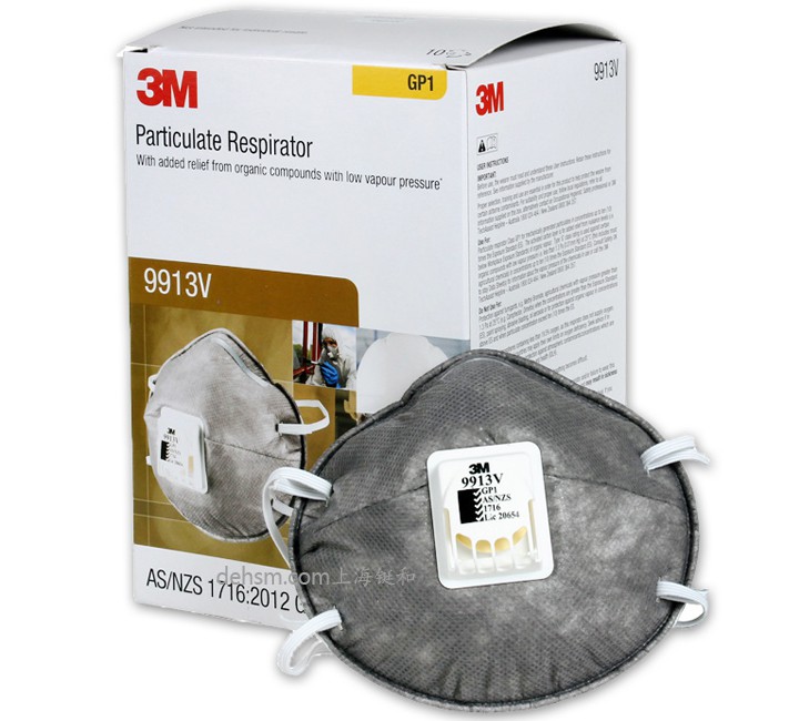 3M9913V口罩10只/盒，6盒/箱，口罩彩色包裝